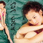 Ada Choi