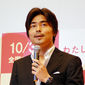 Yukiyoshi Ozawa - poza 9