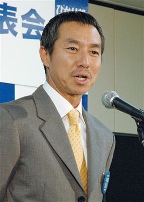 Toshirô Yanagiba - poza 1