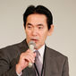 Shiro Mifune