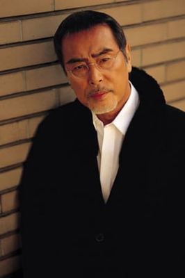 Yoshio Harada - poza 1