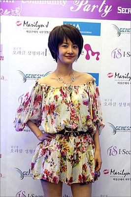 Ka-Yeon Kim - poza 28