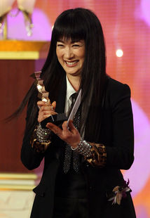 Kimiko Yo Actor CineMagia Ro