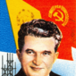 Nicolae Ceaușescu - poza 1