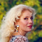 Vera Cukic