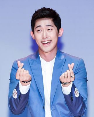min jin