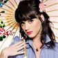 Katy Perry - poza 83
