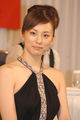 Ryôko Yonekura