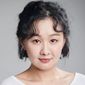 Jung Ji Ahn