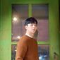 Lee You-Jin