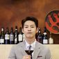 Park Sun Ho - poza 10