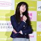 Eun-Bin Kwon