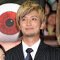 Yûsuke Kamiji