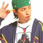 Yûsuke Kamiji