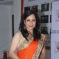 Kishori Shahane - poza 8