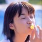 Rina Uchiyama