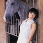 Rina Uchiyama
