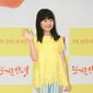 Min-seo Jeon