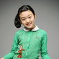 Jeong In-seo