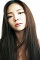 Esom