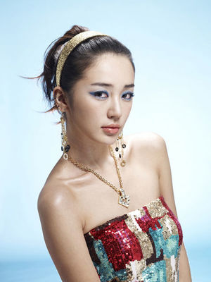 Eun-hye Yun - poza 137