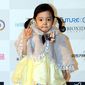 Go-Eun Lee