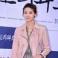 In-yeong Yu - poza 25