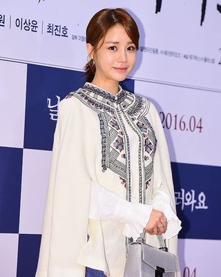 Yoon Jin Yi - poza 14