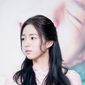 Chae Soo-bin