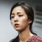 Chae Soo-bin
