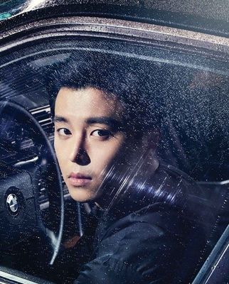 Woo Jin Yeon - poza 45