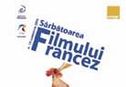 Articol Sarbatoarea Filmului francez 2005 - Editia a 9-a