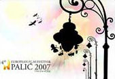 Doua actrite romance in juriul PALIC Film Festival