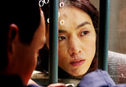 Articol Breath al lui Kim Ki-Duk, cel mai bun film la B-EST