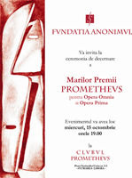 Adina Pintilie in finala pentru Opera Prima