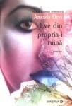 Editura Minerva va prezinta cartea <i>Ève din propria-i ruina </i>de Ananda Devi