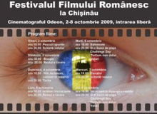 Festivalul Filmului Românesc la Chişinău