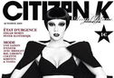 Articol Eva Longoria - transformare spectaculoasă pentru coperta revistei Citizen K
