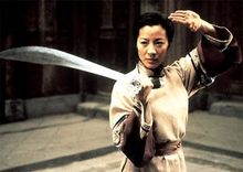 Michelle Yeoh, amor şi kung fu