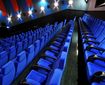 sala din Cinema City Cotroceni