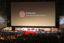 Exclusiv! Coresponenţa de la Festivalului Internaţional de Film de la Pusan!