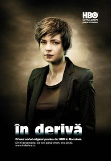 Maria Dinulescu, În derivă, din 6 decembrie - pe HBO