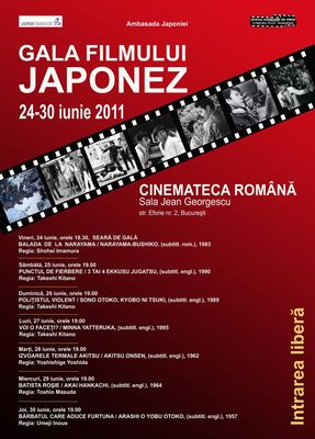 Filme de Takeshi Kitano la Festivalul Filmului Japonez