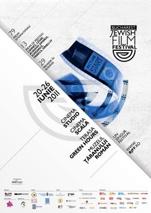 Festivalul Filmului Evreiesc, în premieră între 20-26 iunie 2011