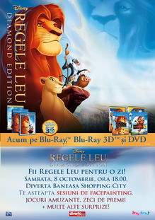 Regele Leu se lanseaza pe DVD, BLU-RAY si BLU-RAY 3D
