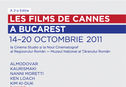 Articol „Hors Satan" şi „Habemus Papam", dramă şi comedie la „Les Films de Cannes à Bucarest"