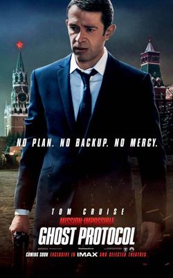 Postere-portret pentru Mission: Impossible – Ghost Protocol
