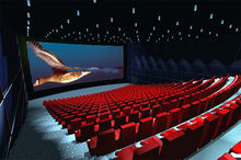 Start Cinema.edu 2, programul de educaţie socială prin film