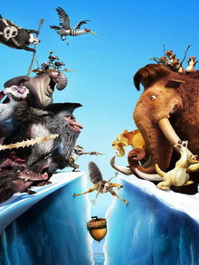 Ice Age 4, pe primul loc în box-office