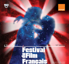 Festivalul Filmului Francez 2012, în șase orașe ale țării